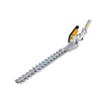 Honda VersaTool Short Shaft Hedge Trimmer Attachment